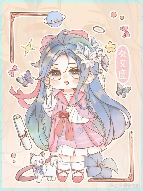 原创q版|十二星座合集