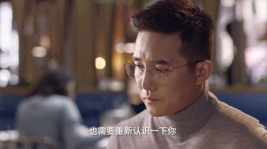 小舍得钟益说漏嘴一些话让张雪儿深感自责决意和他分手