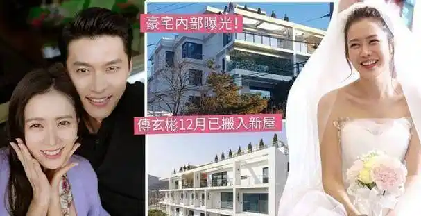 当时就有网友猜测,这明显是为孙艺珍准备的婚房,但最终却被玄彬经纪