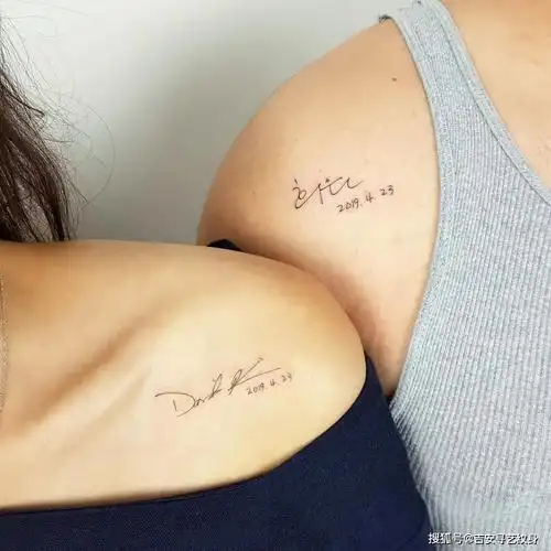 吉安纹身图案锁骨位置推荐(二)