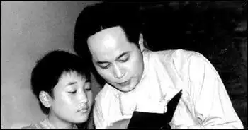 毛岸英,毛岸青,毛岸龙三