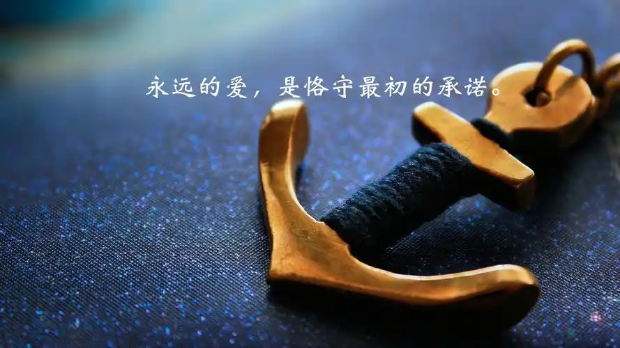 文字 文字控壁纸【5】