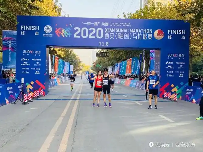 2020西安马拉松圆满落幕 2.4万余名选手激情起跑_首页热点新闻_西部法
