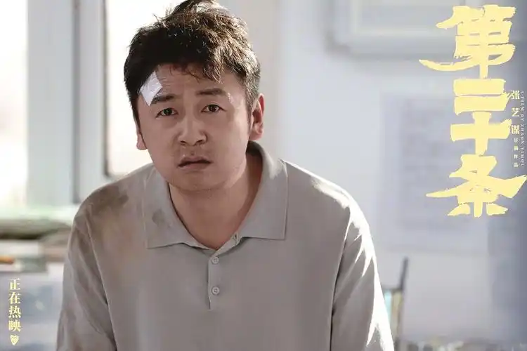 要么不营业要么戛纳见低调的他们齐上热搜靠的是硬实力