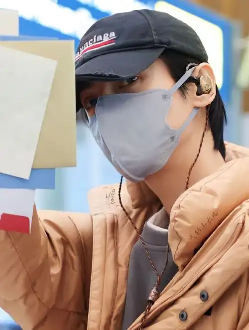 18#罗云熙出发韩国#北京01首尔#罗云熙#机场穿搭043399~ 92