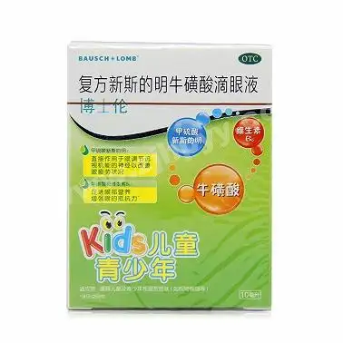 博士伦 复方新斯的明牛磺酸滴眼液-商品详情-海派医药网