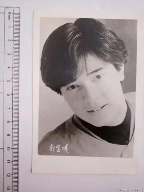 80年代郭富城照片1枚和贴胶1枚
