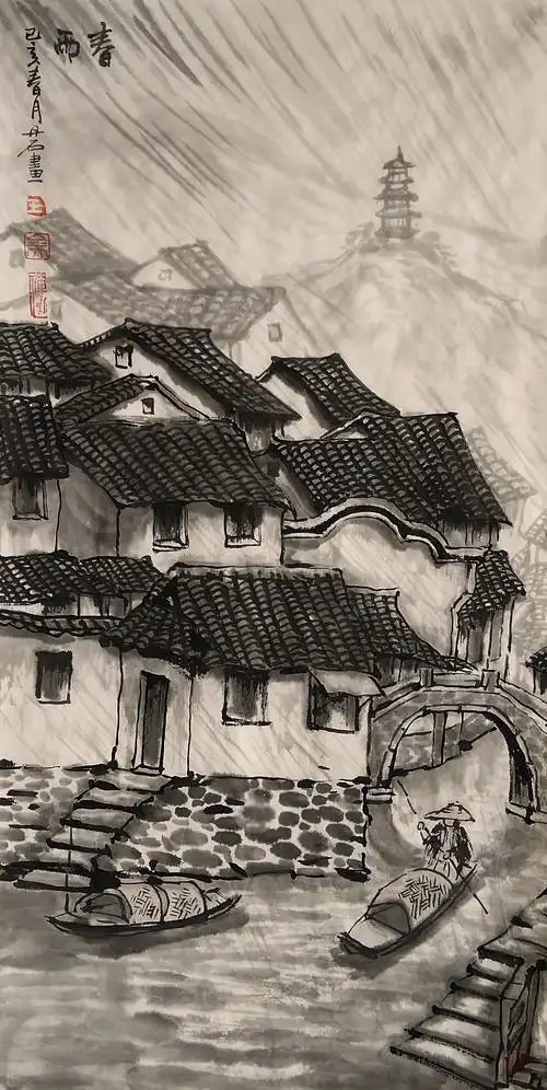 王全大水墨写意"烟雨江南运河雪"