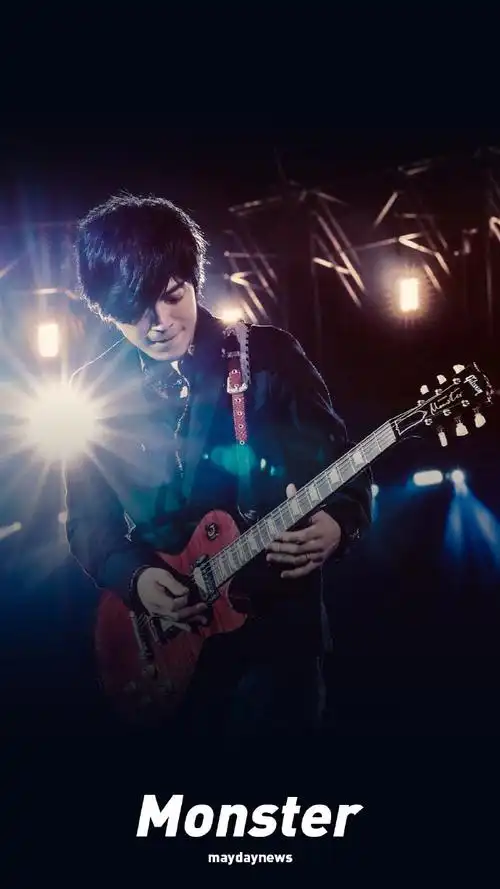 mayday壁紙 |#五月天怪兽生日快乐#又帥又酷又有才華,就是彈吉他!