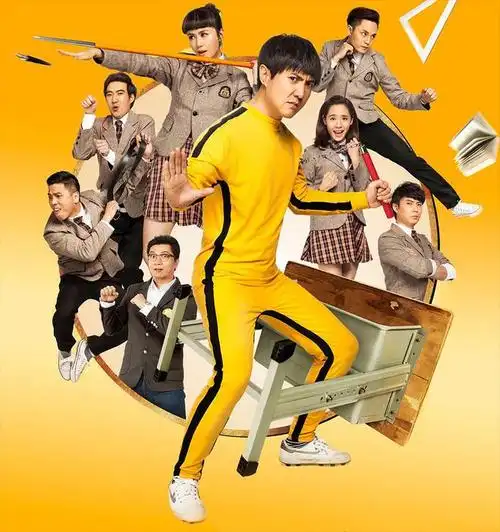 沈腾袋鼠漫步《独行月球》,开心麻花团队的力作|马丽|常远|夏洛特烦恼