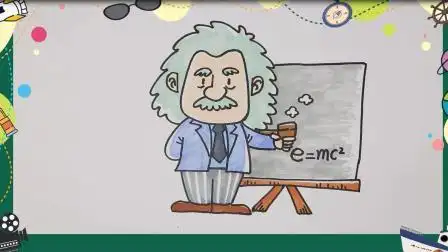 超爱画卡通-世界名人故事(爱因斯坦)