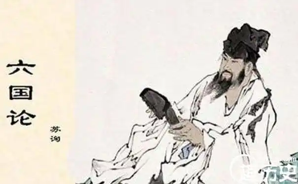 北宋著名词人苏轼父亲苏洵竟然也开始发奋人生