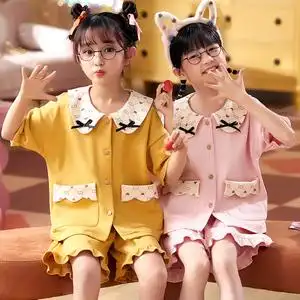 儿童夏季睡衣女童薄款纯棉短袖可爱超萌女孩家居服姐妹闺蜜装大童