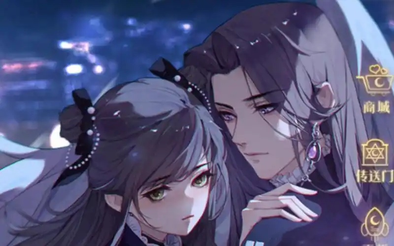 《月影别墅》该隐cut 回忆中的维奥拉湖