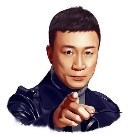 和孙红雷合作一次之前有幸见过他为人确实不错这是我给他画的头像