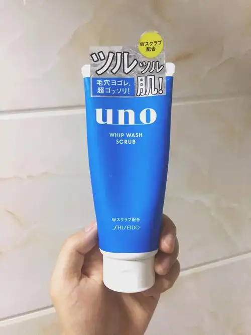 资生堂uno吾诺男士洗面奶蓝色白色