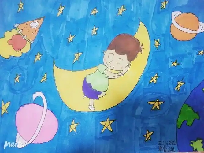 东康新教育学校— 三年级美术 《彩色的梦》课程作业展示 - 美篇