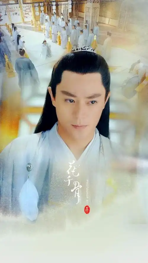 花千骨宣传海报wp壁纸,高清图片,手机锁屏桌面-壁纸族