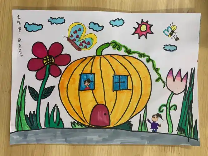 三年级下册《彩色的梦》