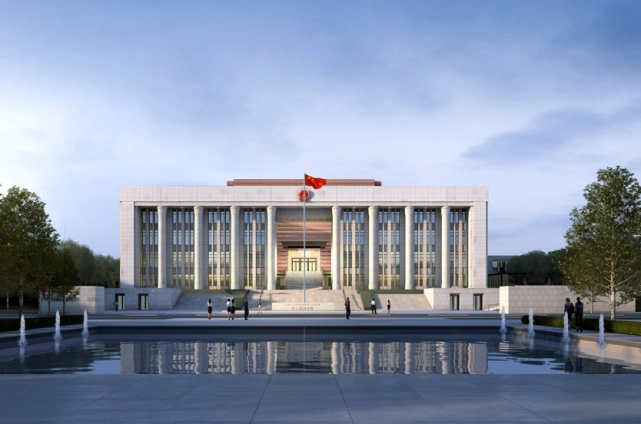 最高人民法院第三巡回法庭今年建成_腾讯新闻