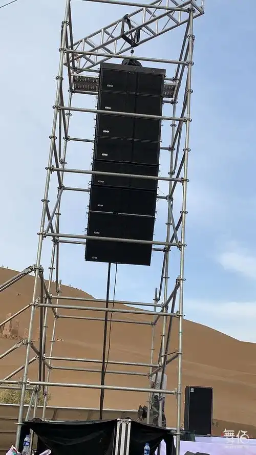 大型活动线阵系列-舞台灯光设备租赁_舞美音响背景租赁_舞台搭建led灯