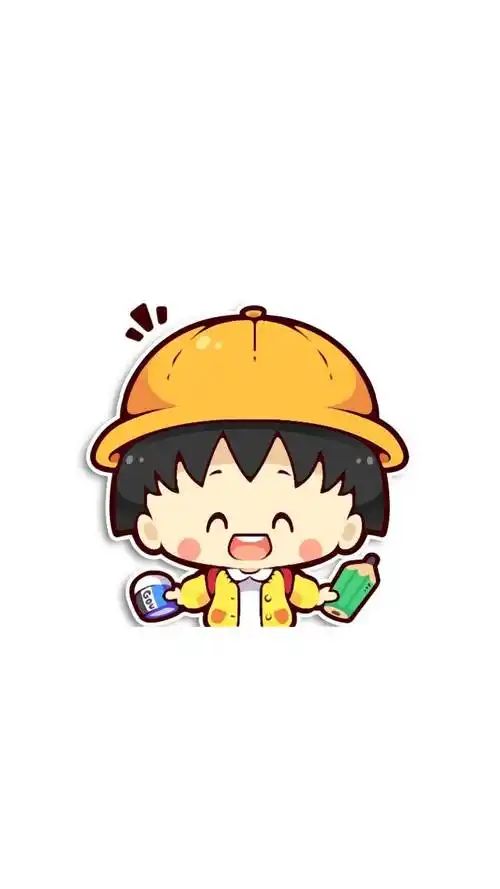 小丸子,日本动漫,童年记忆,动画人物,手机壁纸小丸子白色背景