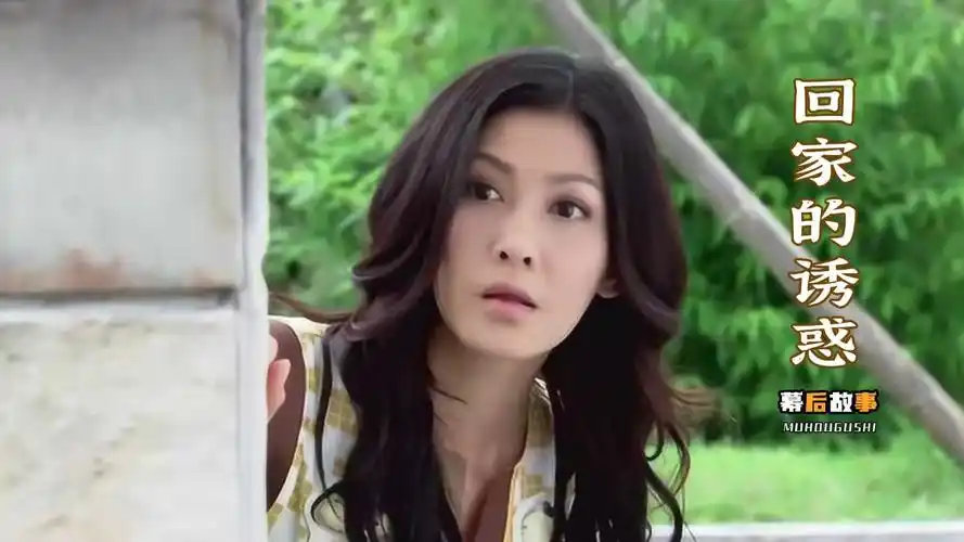 李彩桦饰演艾莉,竟因一句话被骂,网友:演的太好了