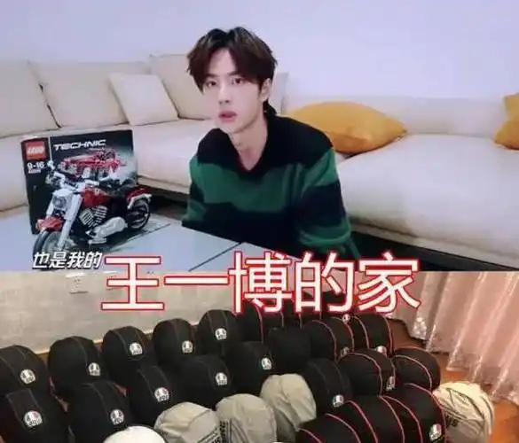 快乐萌宠圈的个人展示页