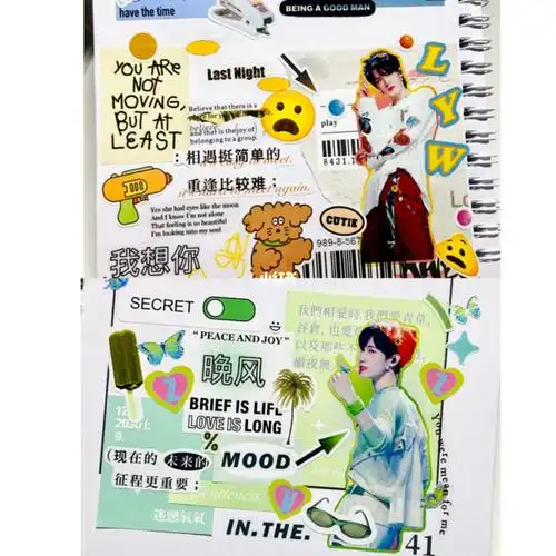 手帐分享  #追星手帐#tnt时代少年团  #刘耀文  #张真源