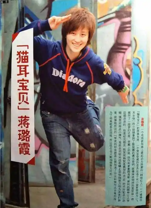 "女版吴京":和释小龙同门,为拍戏停经十个月,怎么就是不红?