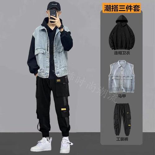 璀典适合高中生大学生男生秋冬穿的连帽卫衣小红书时尚穿搭潮男百搭干