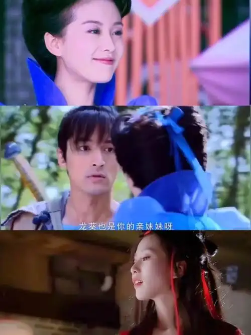 终究龙葵到死都认为景天还是她的龙阳哥哥