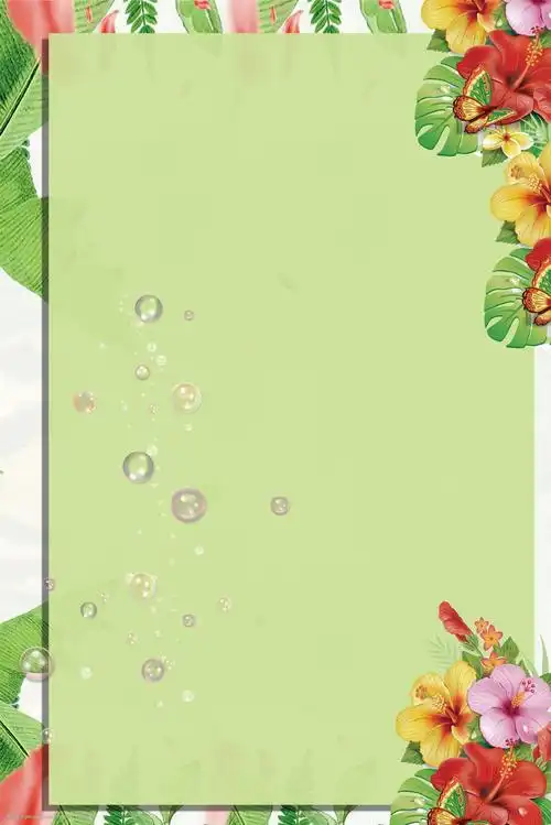 设计图库 底纹边框 主图直通车背景   上传: 2019-3-1 大小: 格式