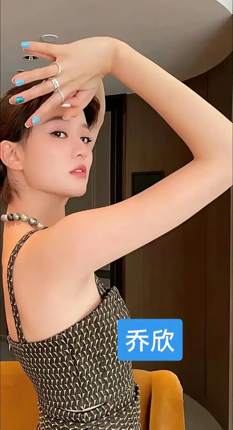 乔欣,1993年出生于哈尔滨,内地影视演员,身高172公分, - 抖音