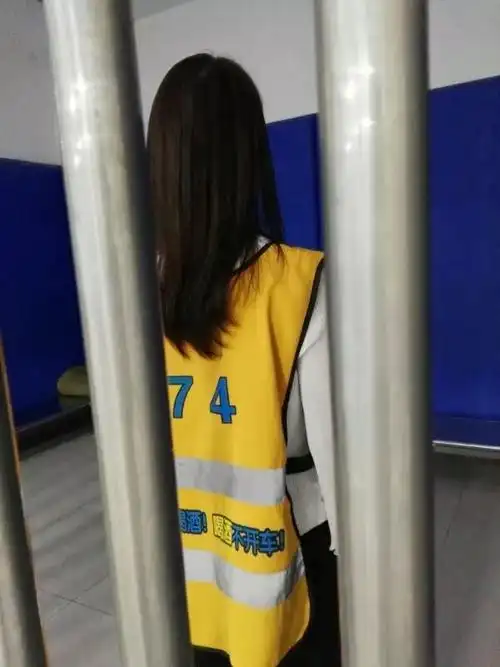 "生日趴"后high过头 深圳宝马美女老板进了看守所