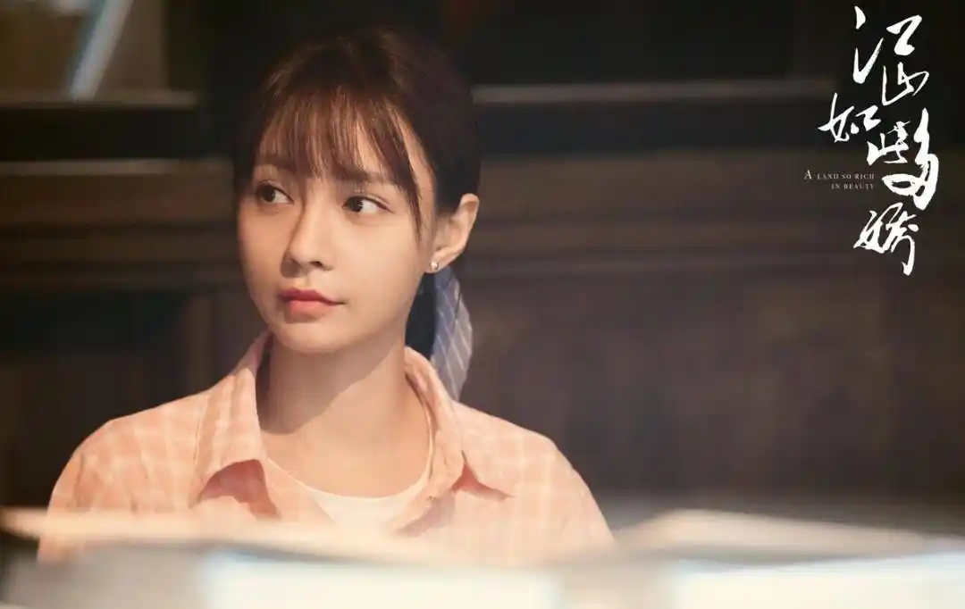 看戏| 在扶贫剧出演湘西版"李子柒","村花"沈梦辰从早哭到晚