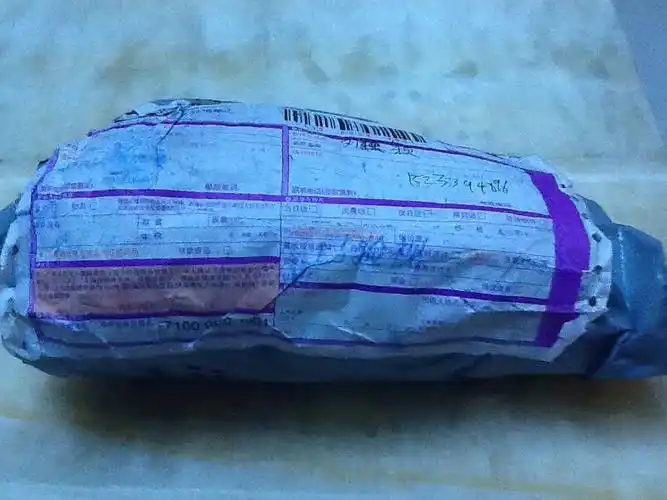 > 帖子详情  话说前天下午我接到电话说有我快递,可我并不记得还有未