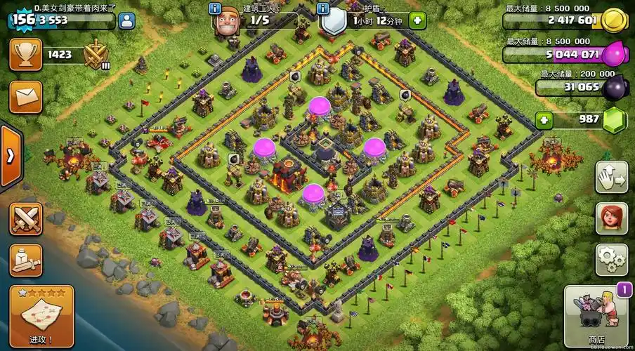 大本中置抵御无脑武神流 10本原创阵