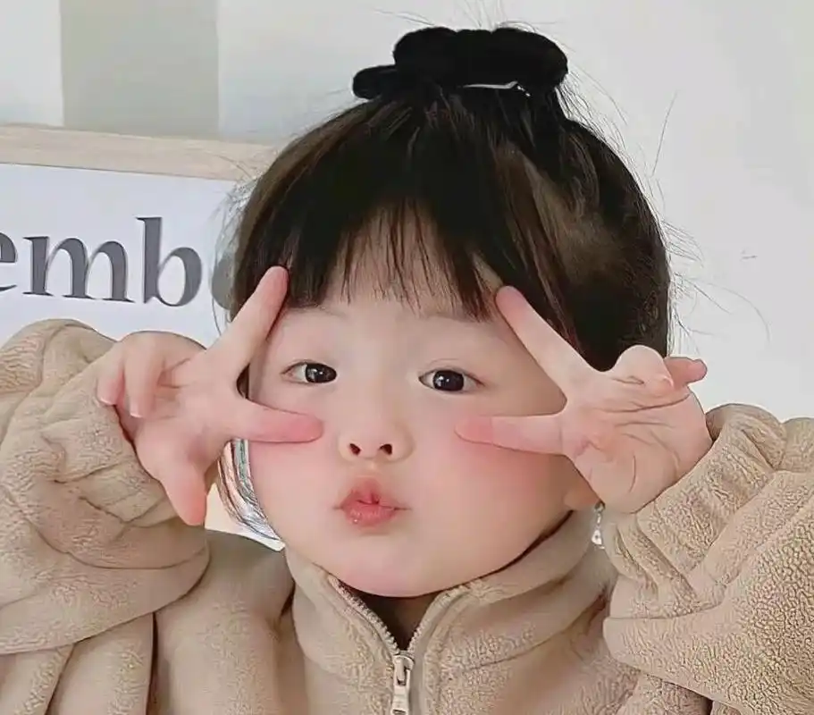 做个可爱的姑娘 笑容治愈一切 一切都刚刚好 #可爱萌娃头像 - 抖音