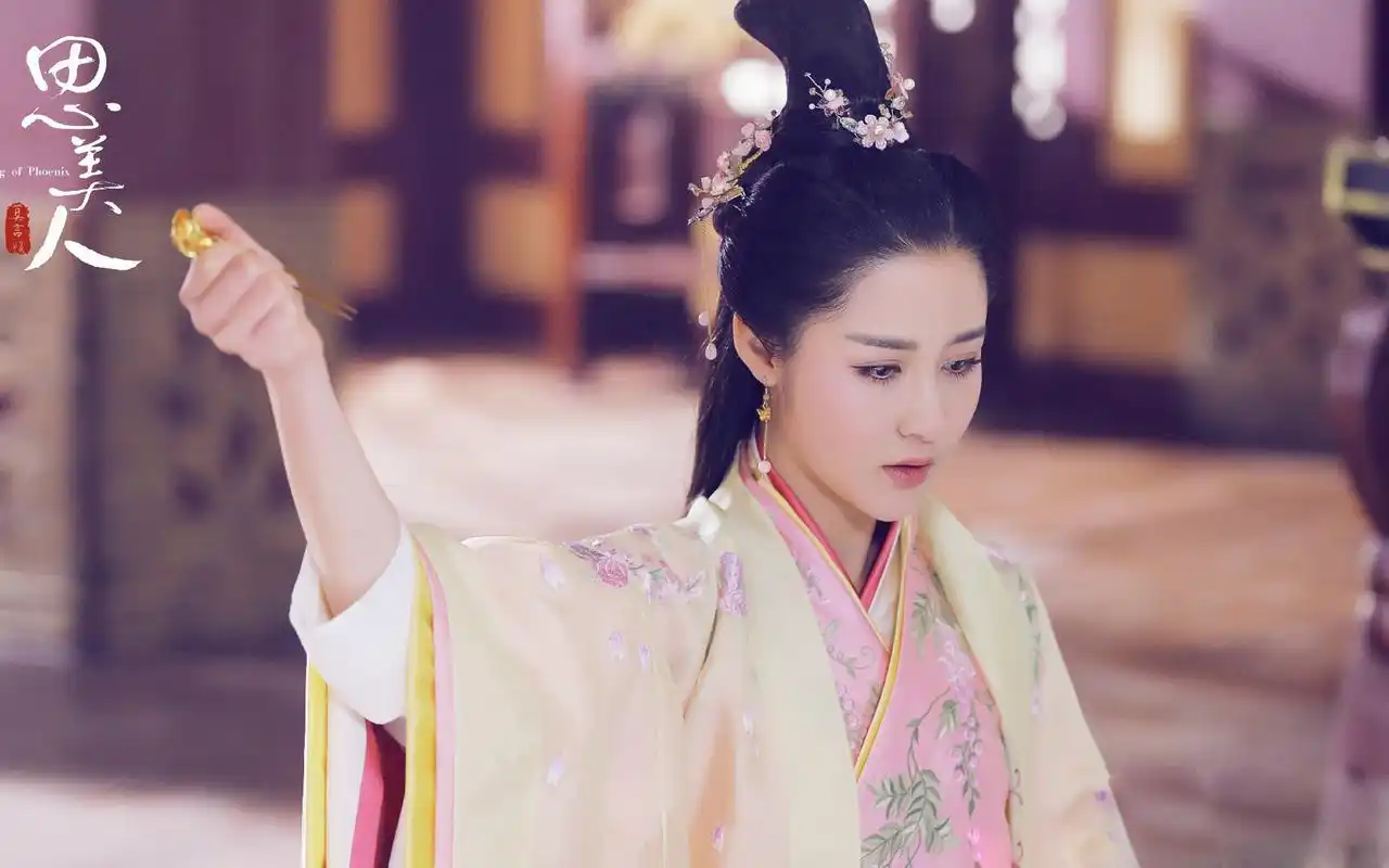 《思美人》梁田剧照图片电脑壁纸