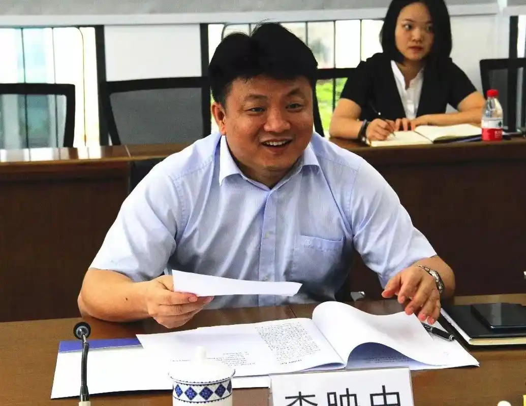 坪山区委副书记,政法委书记李映中到我院调研指导工作【坪检·微讯】