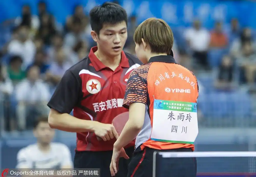 高清图:全运混双半决赛 朱雨玲樊振东搭档出战