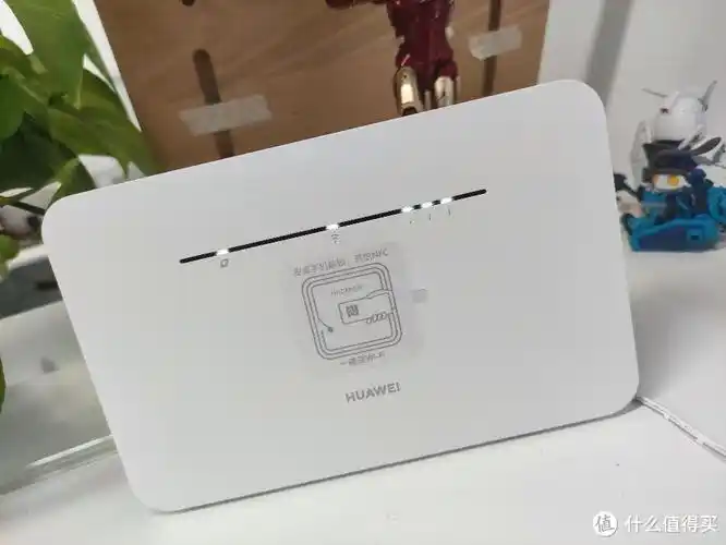 华为移动路由器 天际通卡使用体验