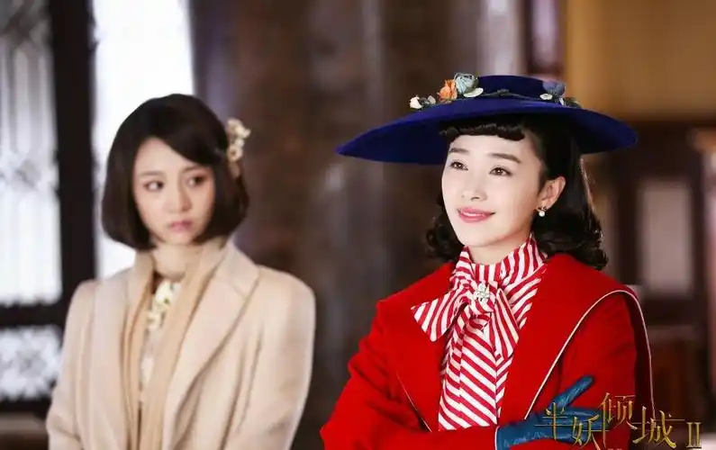 半妖倾城第二季