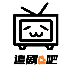 追剧吧影视免费版