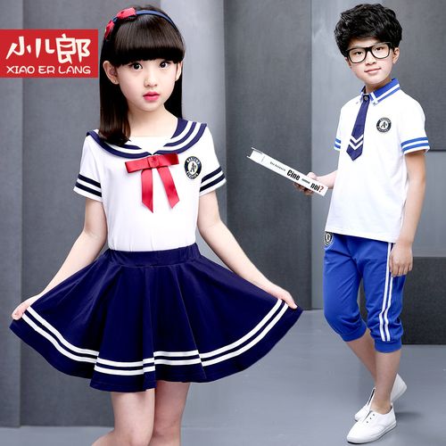 儿童夏季校服套装女童夏裙男童短袖两件套中大童小学生海军风班服