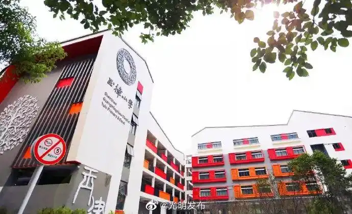 具备核心竞争力,被评为全市10所首批广东省中小学艺术教育特色学校之