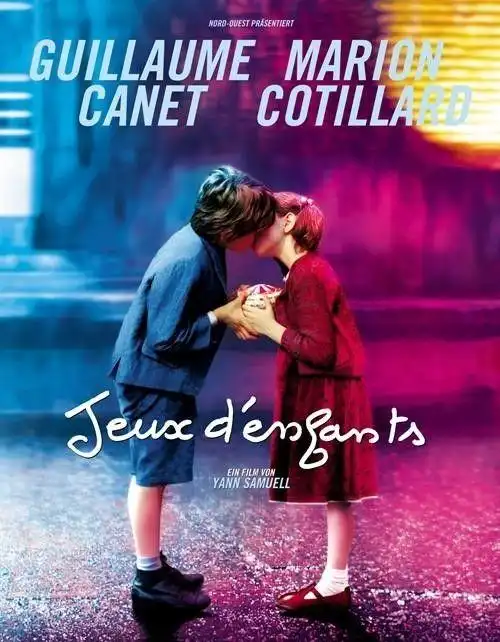 一见钟情的小故事 我想到了我前两天看了一部法国经典爱情电影《jeux