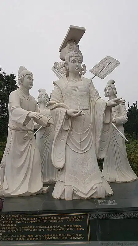 武则天诏令植牡丹(原创)