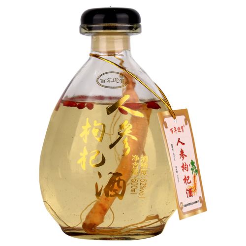 长白山人参枸杞52度500ml药酒补酒养生酒纯正宗养生配制酒